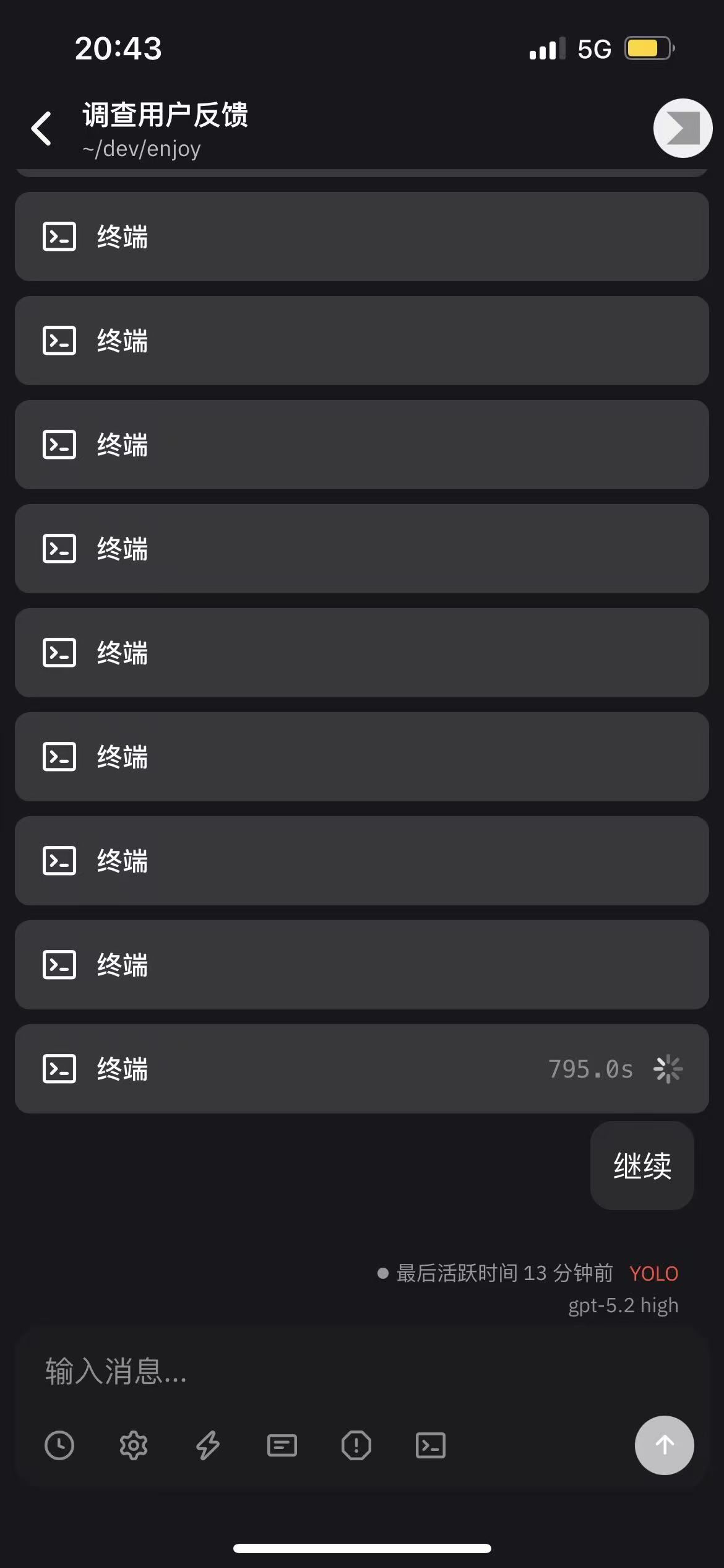 Export + clone