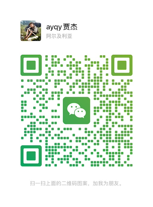 WeChat QR Code